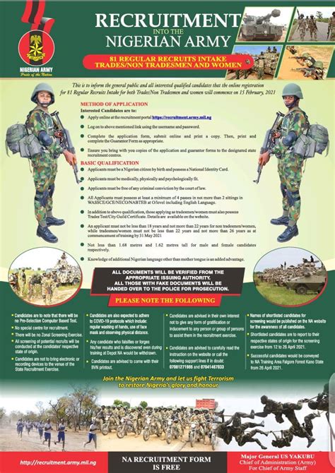 nigerian army online recruitment form